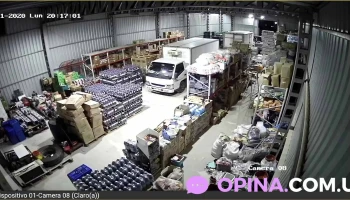 ABDistribuciones - 27000 Rocha