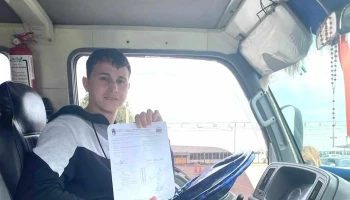 Academia Archi - Las Piedras