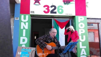 Agromerercado Fortaleza - Av. Cibils Agromerercado Fortaleza - Av. Cibils