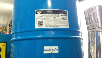 Aguava Rocha - Rocha