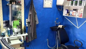 Agus Barber.s - 15900 Las Piedras Agus Barber.s - 15900 Las Piedras