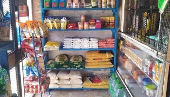 Alequey Almacén - 50000 Salto