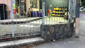 Almacén - 11600 Almacén - 11600