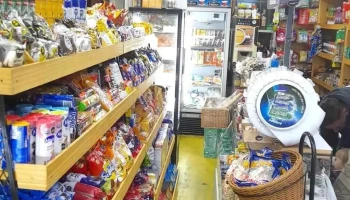 Almacen 24/7 - 11200 Montevideo