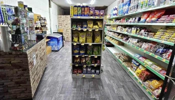 Almacén , autocervice , Lo de ale - 12810 Montevideo Almacén , autocervice , Lo de ale - 12810 Montevideo