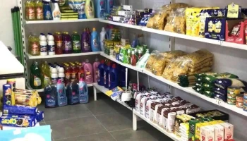 Almacén El Laurel - 15700 Toledo Almacén El Laurel - 15700 Toledo