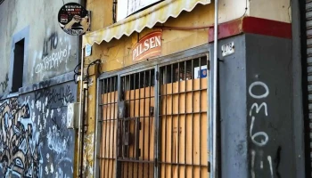 Almacén La Reja - 11200 Montevideo Almacén La Reja - 11200 Montevideo