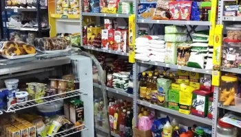 Almacén Laura (Walter) - 15600 Pando Almacén Laura (Walter) - 15600 Pando