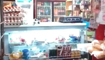 Almacen Lo de la Moni - 50000 Salto