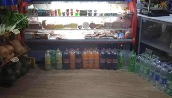 Almacén Lo del Chino - 15700 Toledo Almacén Lo del Chino - 15700 Toledo