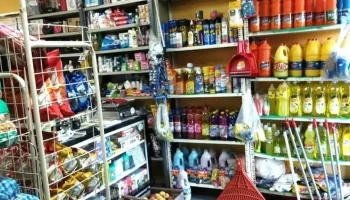 Almacen Mi Barrio - 15600 Empalme Olmos Almacen Mi Barrio - 15600 Empalme Olmos