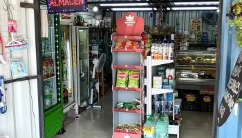 Almacén NyL - Departamento De Maldonado