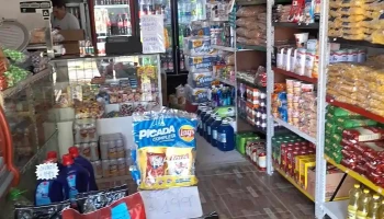 Almacen Rosita - 15700 Toledo Almacen Rosita - 15700 Toledo