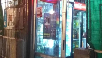 Almacen Y panaderia - 50000 Salto