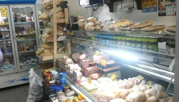 Autoservice Florida - 12900 Montevideo