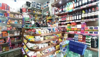 AutoService Liam YaHir - 11800 Montevideo