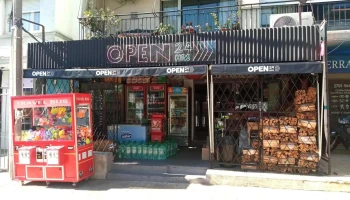 Autoservice Open 24/7 - 11300 Montevideo