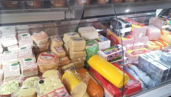 Balero´s Srl - 12000 Montevideo