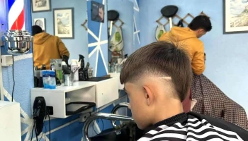 Barberia y Tradición A.v - San José De Mayo