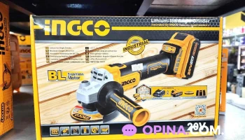 Barraca di Napoli - Salto Barraca di Napoli - Salto