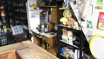 Barraca Gama Ltda - Montevideo Barraca Gama Ltda - Montevideo