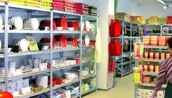 Bazar online - Uruguay