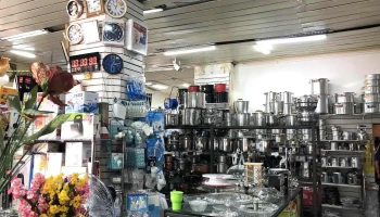 Bazar Pancho - 60000 Paysandú