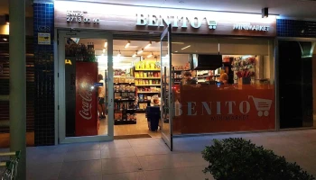 Benito Market - 11300 Montevideo