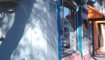 Biancar - Repuestos para auto - 11200 Montevideo