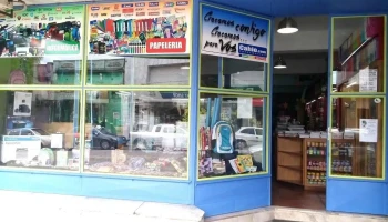 Cahio.com - Rivera Cahio.com - Rivera