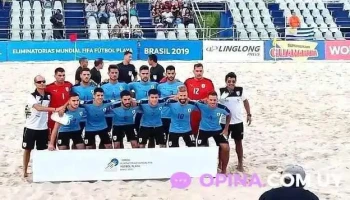 Canal 7 - 18 De Julio