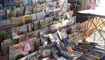 Canillita La Familia, Victoria - Montevideo Canillita La Familia, Victoria - Montevideo