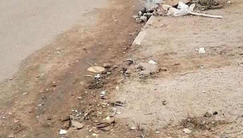 Carlos gardel y españa - San José De Mayo Carlos gardel y españa - San José De Mayo