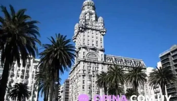 Casa do Brasil do Uruguay - Centro de idiomas e Cultura - Pl. Independencia 848 Casa do Brasil do Uruguay - Centro de idiomas e Cultura - Pl. Independencia 848