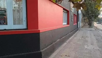 Cedu Uruguay - Las Piedras Cedu Uruguay - Las Piedras