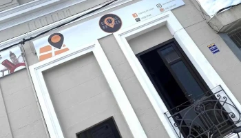 Central de danza - Canelones Central de danza - Canelones