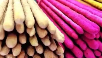 Citrus Mayorista - 12100 Montevideo