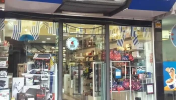 Class Free Shop - 40000 Rivera Class Free Shop - 40000 Rivera