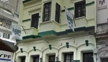 Colegio Bilingüe Forward - 11200 Montevideo