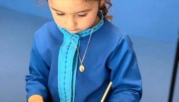 Colegio El Mamboretá - Punta Del Este Colegio El Mamboretá - Punta Del Este