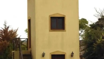 Colinas de Aiguá - 20500 Aiguá Colinas de Aiguá - 20500 Aiguá