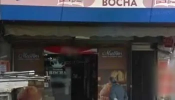 Confitería La Nueva Bocha - Montevideo