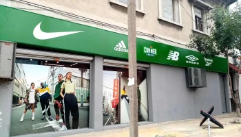 Corner Sports - Uruguay