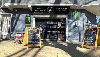 De La Mancha - 12100 Montevideo