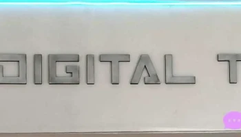 Digital Tecno - La Floresta Digital Tecno - La Floresta