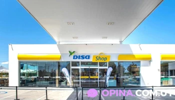 Disa Shop - 15200 Atlántida