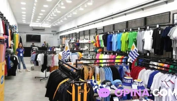 Disershop - 12400 Montevideo