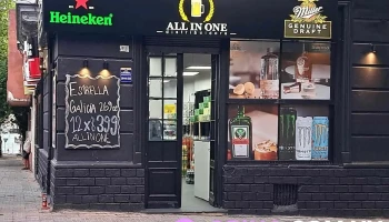 Distribuidora All in One Centro - Wilson Ferreira Aldunate Esquina Distribuidora All in One Centro - Wilson Ferreira Aldunate Esquina