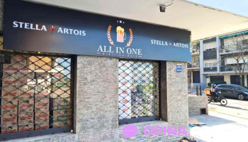 Distribuidora All in One Pocitos - Blvr. Juan Benito Blanco Esquina Distribuidora All in One Pocitos - Blvr. Juan Benito Blanco Esquina