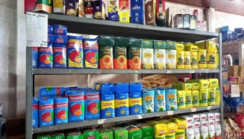 Distribuidora Vamevi - 45000 Tacuarembó